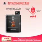Anycubic Kobra S1 3D Printer Max 600mm/s High Speed FDM 250 * 250 * 250mm Support Multi Color Printing Needs ACE Pro
